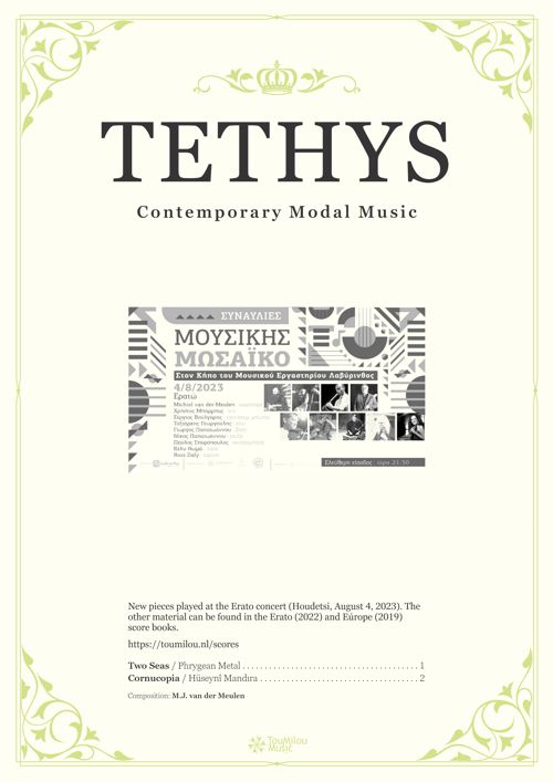 Tethys scores (Michiel van der Meulen, 2023)